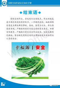 孕妇养清香木？安全指南必看！