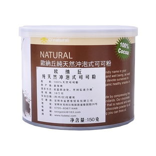 乙草胺：那些你可Neng不知道的秘密