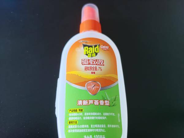 宝宝在阳台上被喷了过多的杀虫剂，会对他的健康造成什么影响？