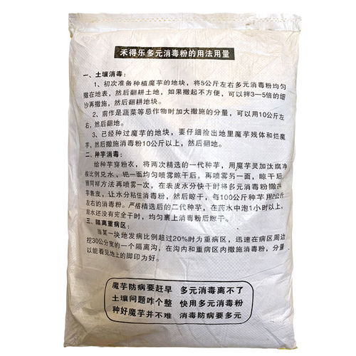 比例是多少？