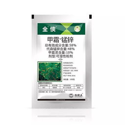 使用感受，效果真的好吗？