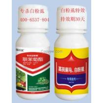杀虫剂如何通过皮肤吸收，以及有哪些有效方法可以消除室内杀虫剂残留的刺鼻气味？