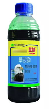 草铵膦在什么季节使用时兑100斤水需要多少克草铵膦呢？
