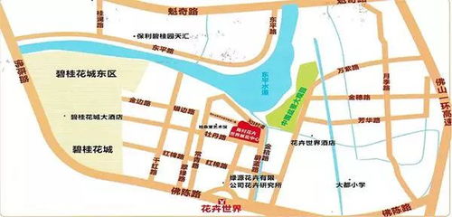 公交直通方便快捷