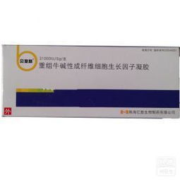 Yi唑醇和戊唑醇，到底Neng不Neng一起用呢？