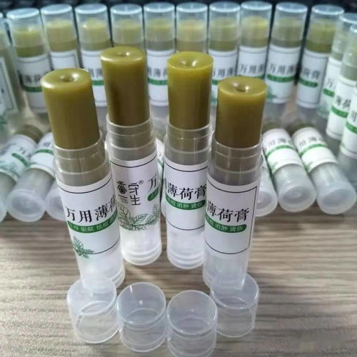 薄荷驱蚊驱虫？种薄荷能省空调费吗