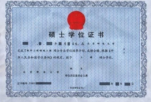 前言：实习中的那些“坑”