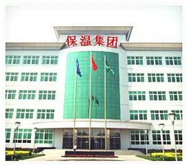 瑞胜达榆林市府谷县分公司