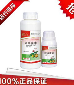 红蜘蛛杀虫剂专治红白蜘蛛，有没有什么特效药推荐？