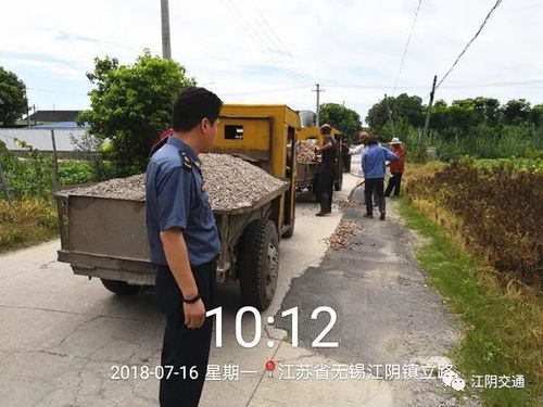 农业养殖安全隐患多，管理漏洞待填补