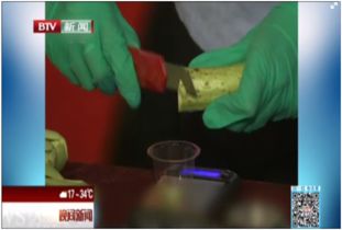 先说说 你得知道农药是个啥玩意儿