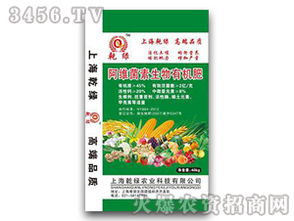 浇花嫩用阿维菌素吗？