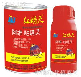 阻甲啶虫哒螨灵：双管齐下的神奇效果