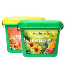 桔子树生长需氮磷钾均衡，宜施复合肥