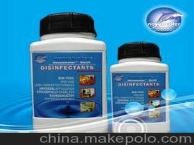 4. 高锰酸钾，消毒杀菌一把手