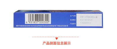 40%苯醚甲环唑在桃树上怎么兑水？注意事项要知道！