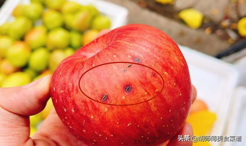 苹果身上的黑锈和黑斑，咋整呀？