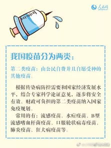 秋季鸡呼吸道疾病预防与控制策略