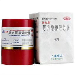 环吡酮胺和克霉唑联手抗真菌，Neng真降低复发率76%？揭秘真相这个！