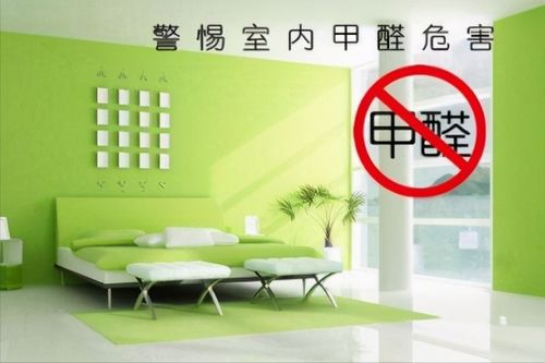 如何做好室内保暖准备，才能确保冬季室内温度舒适且节能