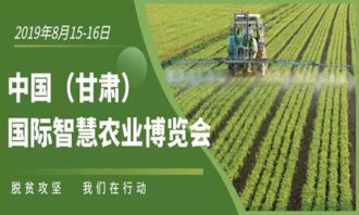 植物相克：天然除草的智慧