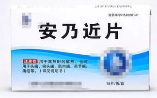 多锰锌恶霉灵、甲霜恶霉灵和代森锰锌可以混合使用吗？