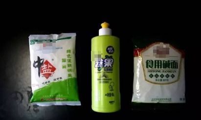 碱水泡泡？还是不行！