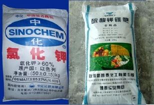 魔芋忌讳氮肥、磷肥、钾肥，易导致生长不良