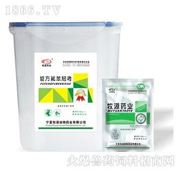 氟苯尼考能否用于饲料？氟苯尼考和林可霉素在饲料里能混合使用吗？两者混合使用会有什么副作用？