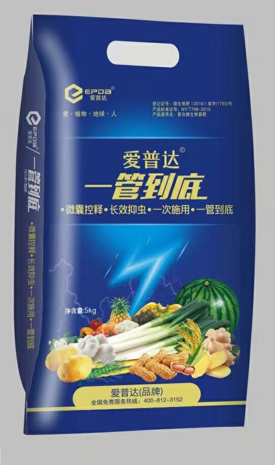植物也能变成杀虫剂？神奇的植物源杀虫剂