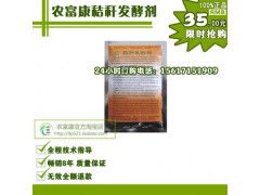 青储饲料喂猪真的能省20%成本吗？科学配比与避坑指南全解析靠谱吗？