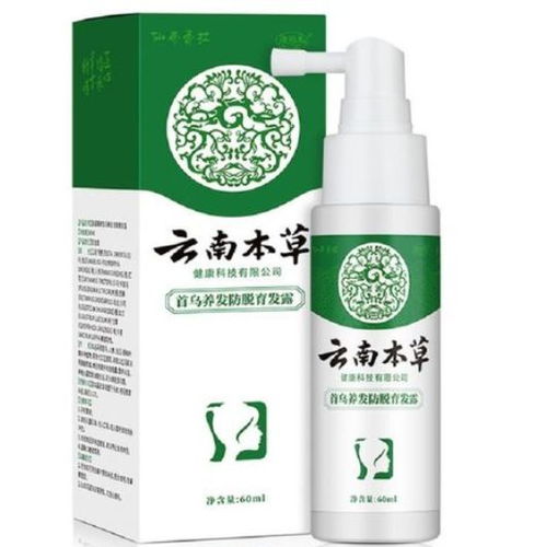 草甘膦品牌排行榜，你看了吗？