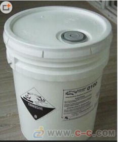 乳液杀菌剂，保卫健康的小卫士