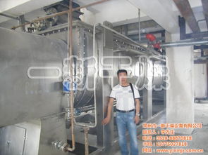 农药干燥机，质量得过硬