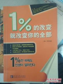 水温不对，药效大打折扣