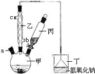 沸点具体是多少度呢？