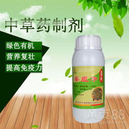 临沂恒康环保科技有限公司， 综合实力强