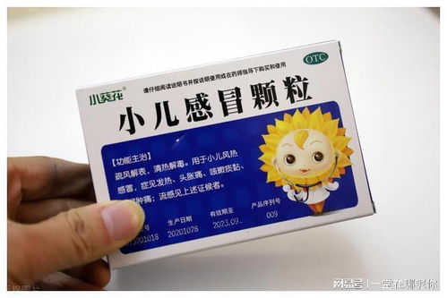 正确使用方法， 让你省药40%