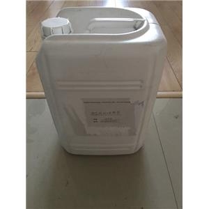 tong过环丙唑醇登记保护作物