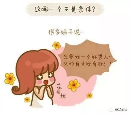 红花语言的美丽之谜，能否揭示其深层含义与传承的奥秘