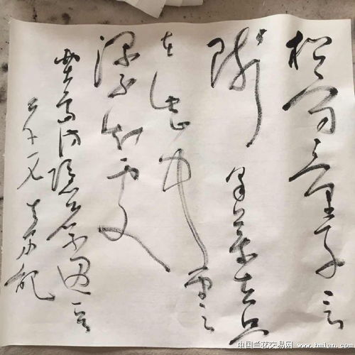 黄昏下的老槐树