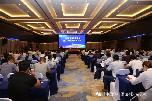 山东饲料工业协会山东六和饲料股份有限公司的发展历程中，有哪些关键事件对公司的成长产生了重大影响？