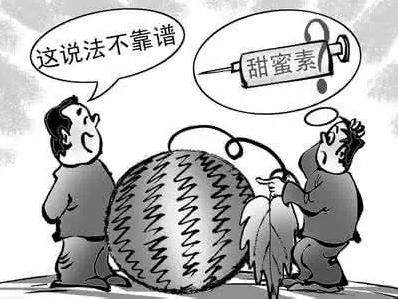 啥叫平安间隔期？咋个计算法？