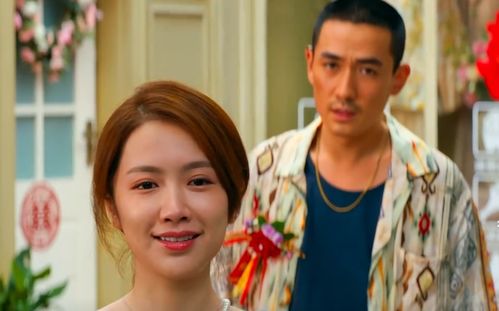 电影《人生大事》启示