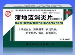 云南咖啡种植区的试验：苯醚甲环唑的威力