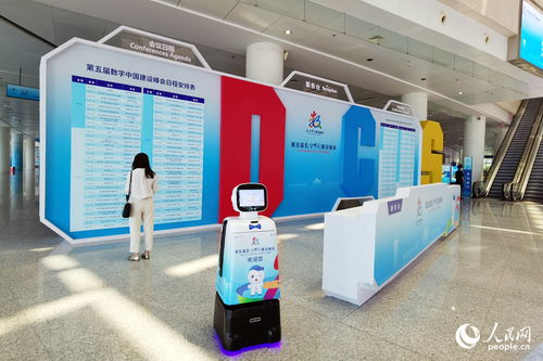 展会样品， 市场风云变幻