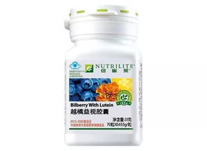 百菌清：稳定性强，效果显著