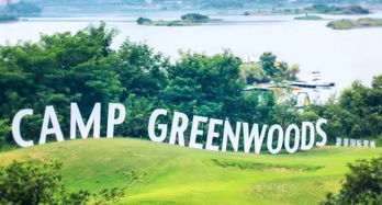 北京奥林匹克森林公园的养护团队发现