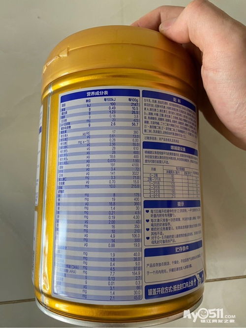 农药兑水小知识