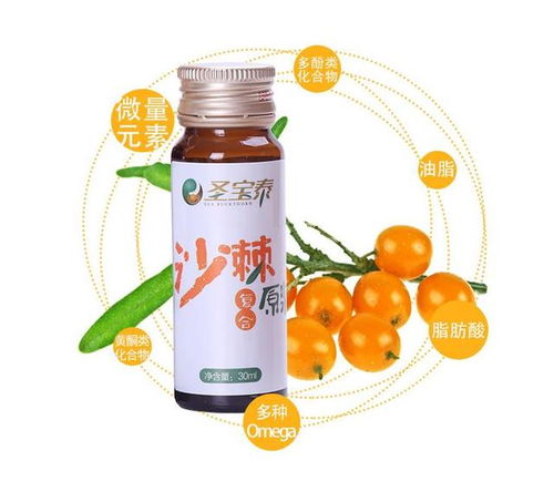 丙环唑：神奇的杀菌“特工”